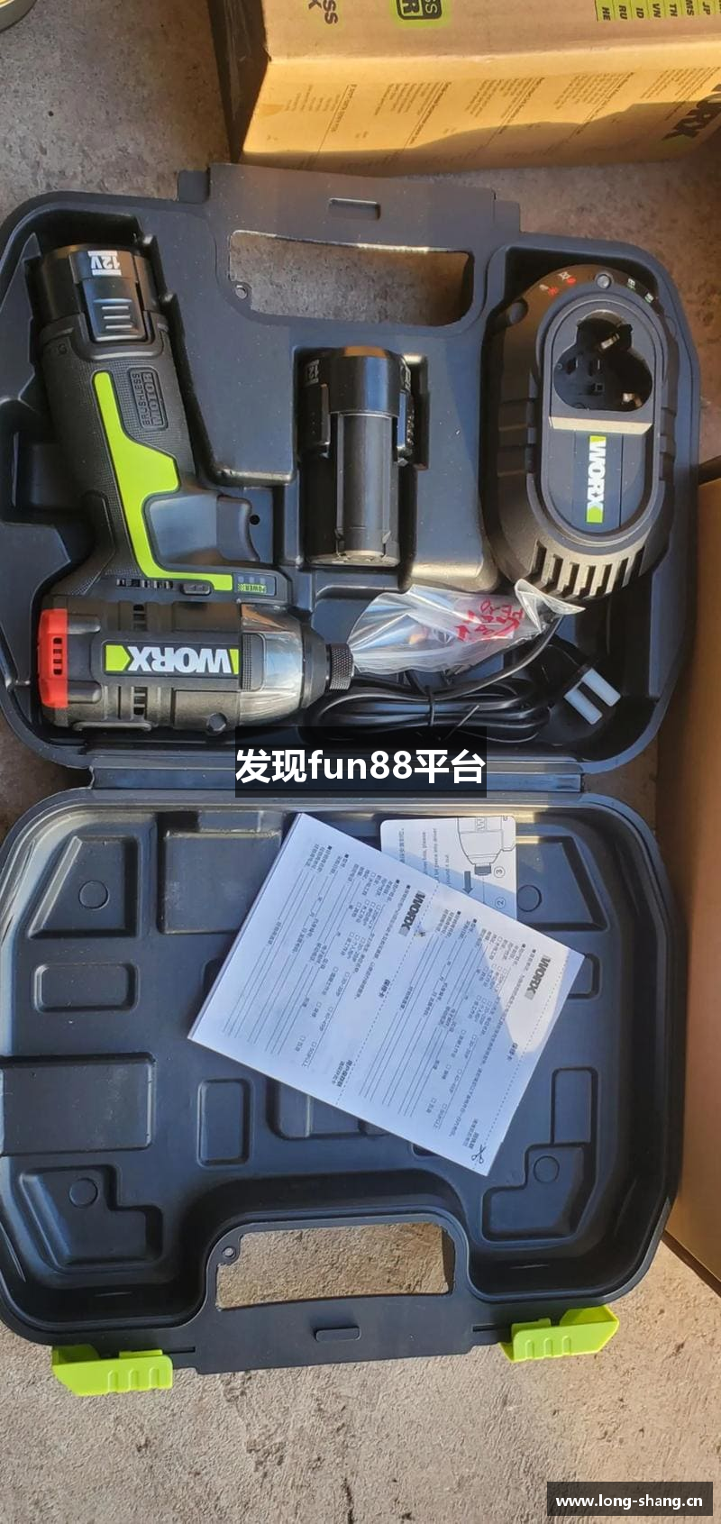发现fun88平台